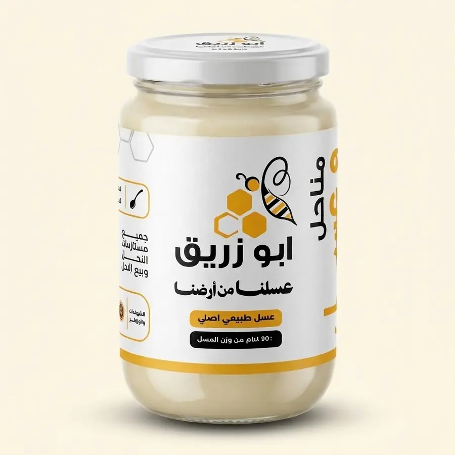 العسل الأبيض الكريمي