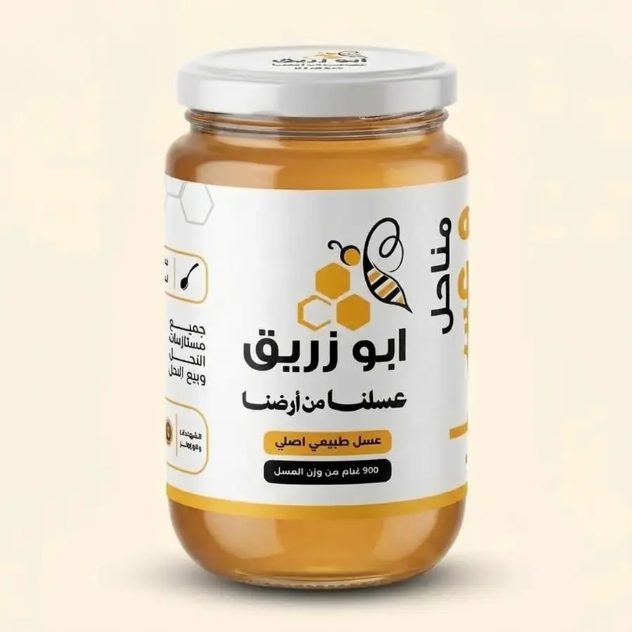عسل جبلي (الشوكيات)