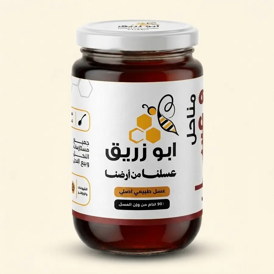 عسل الشوكيات