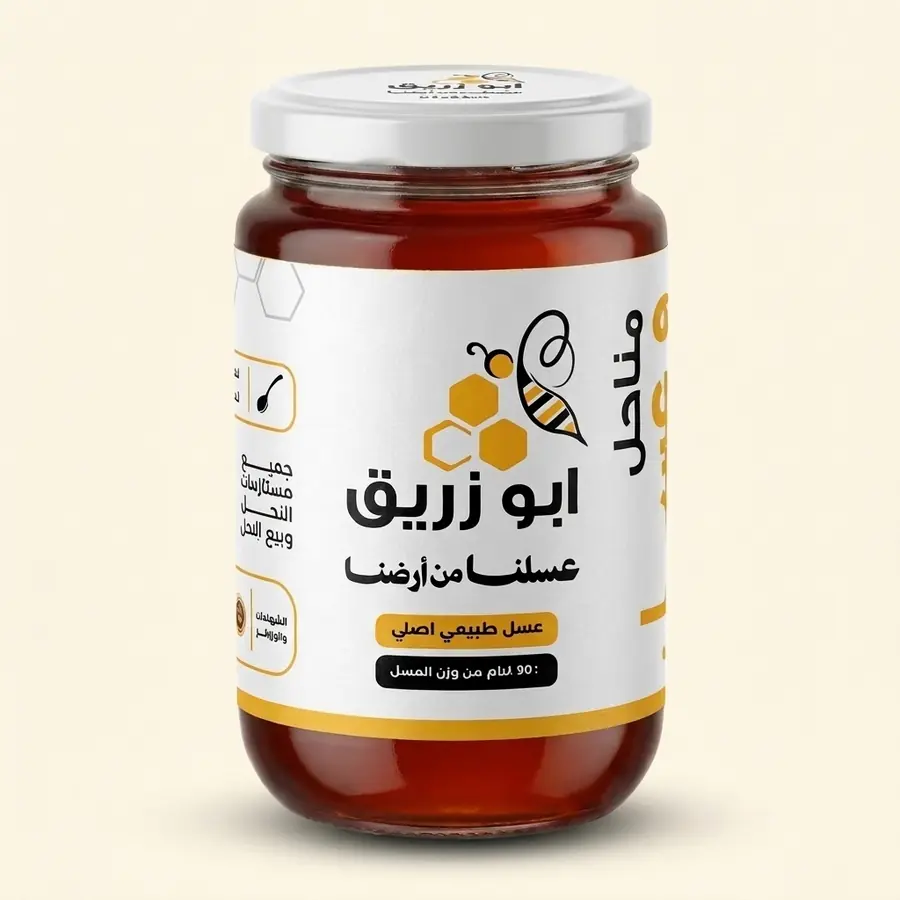 عسل الكينا