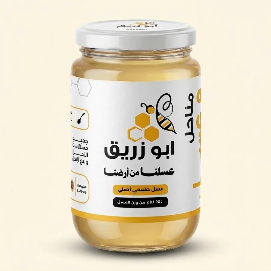 عسل الربيع