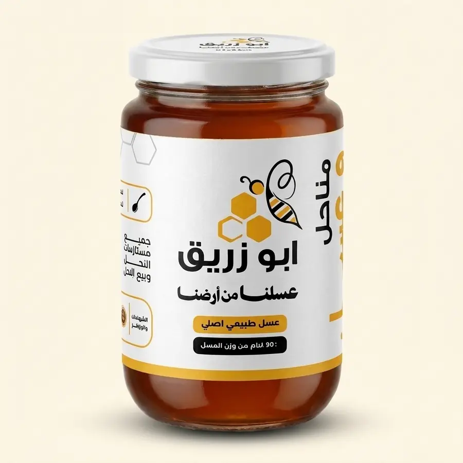 عسل السدر